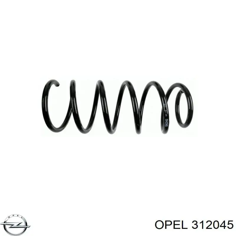 Пружина передняя правая Opel 312045 цена, от 49.34 USD
