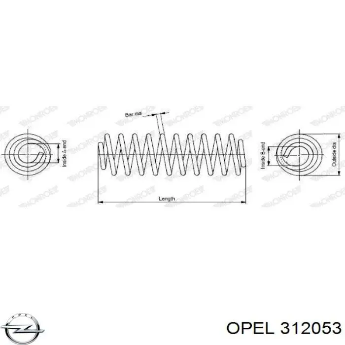 Передняя пружина 312053 Opel