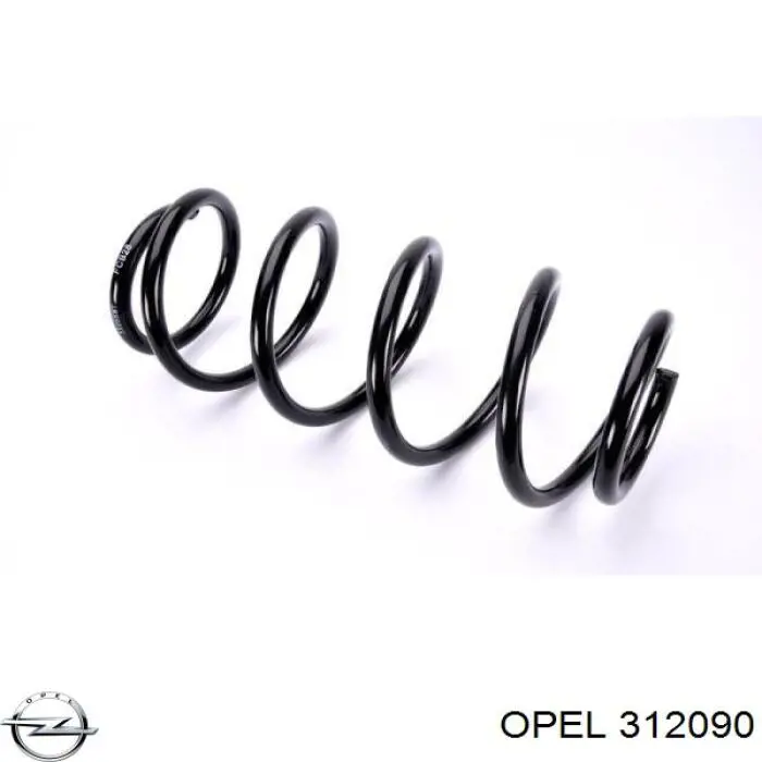 312090 Opel пружина передняя