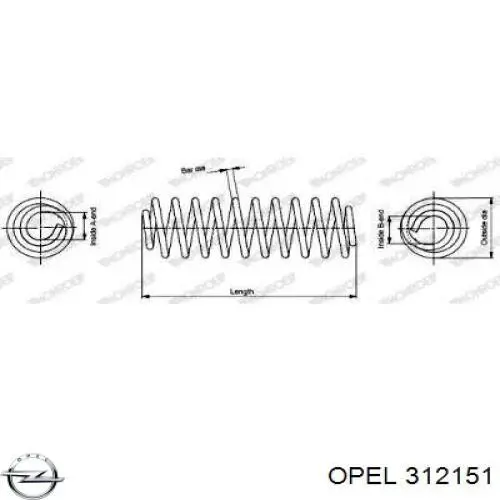 Передняя пружина 312151 Opel