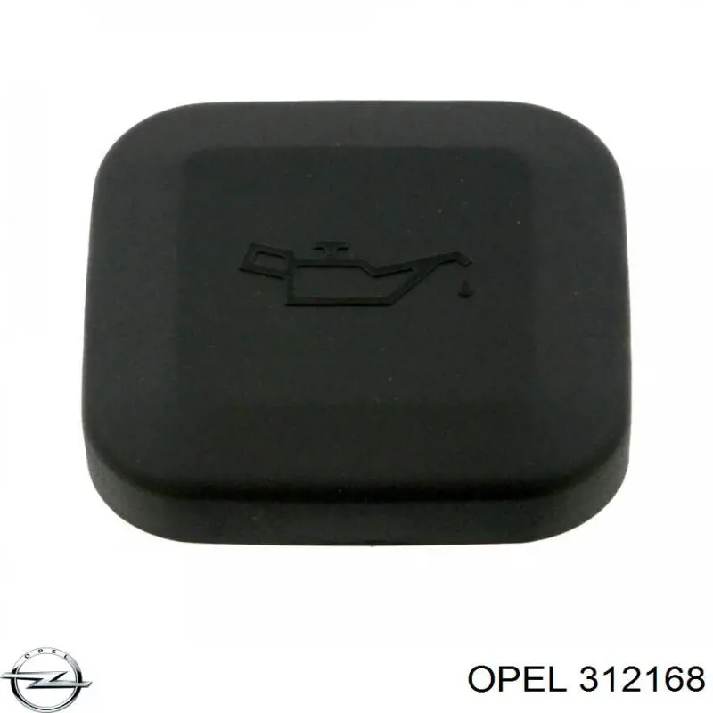 312168 Peugeot/Citroen Пружина передней подвески