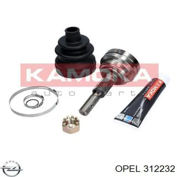  Opel 312232 цена, от 6.61 USD