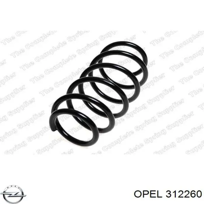 312260 Opel пружина передняя