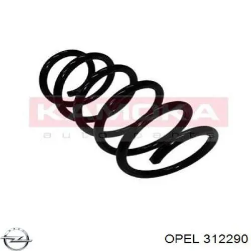 312290 Opel пружина передняя