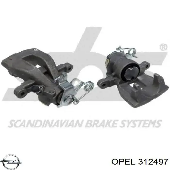 993795 Sachs Пружина передней подвески