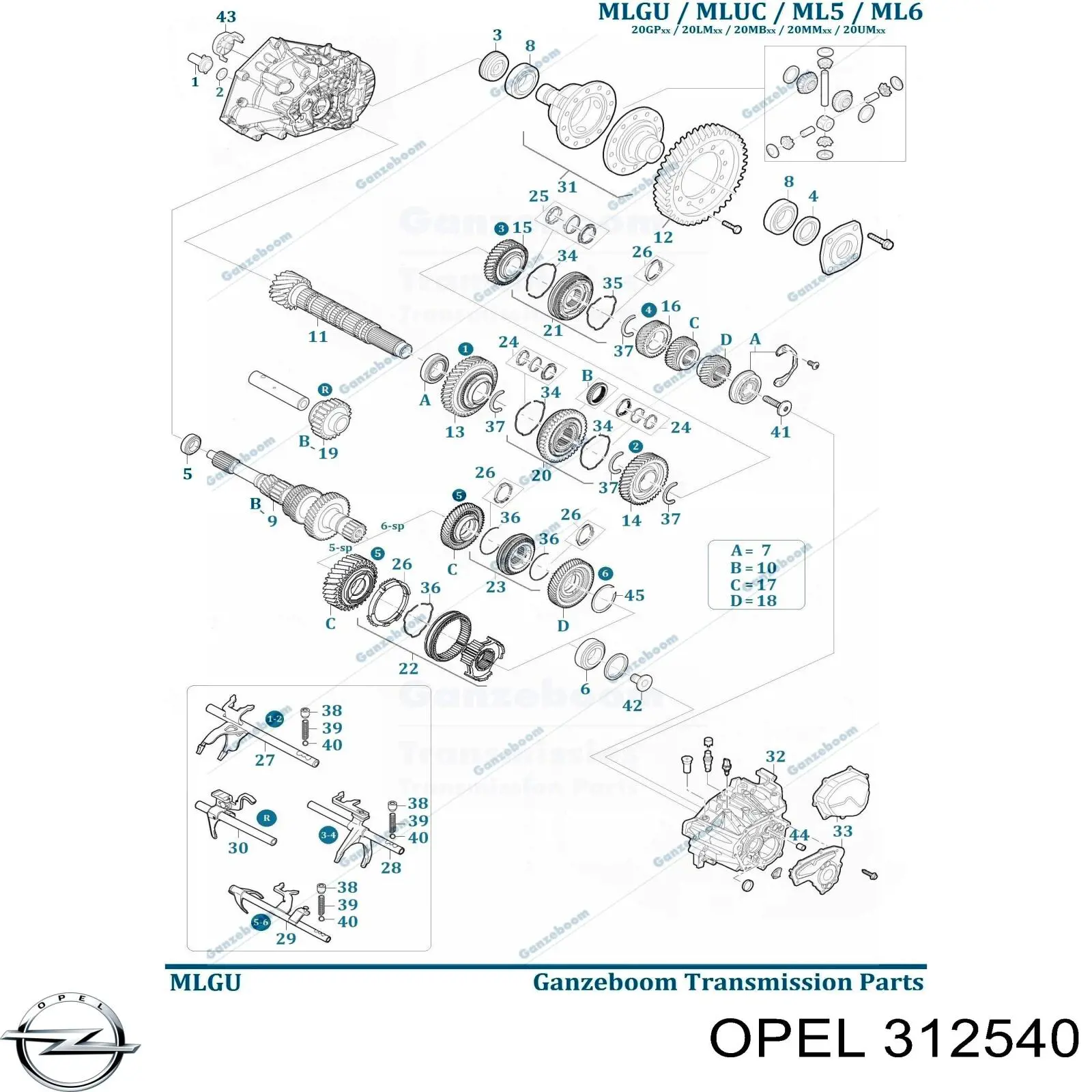  General Motors 95104197 цена, от 112.38 USD