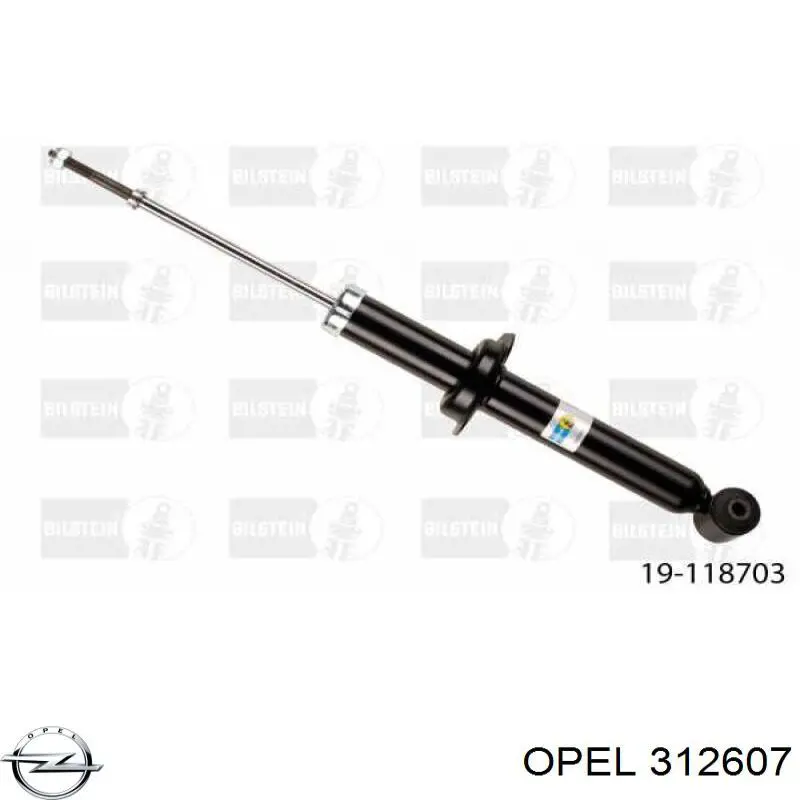 Передняя пружина 312607 Opel