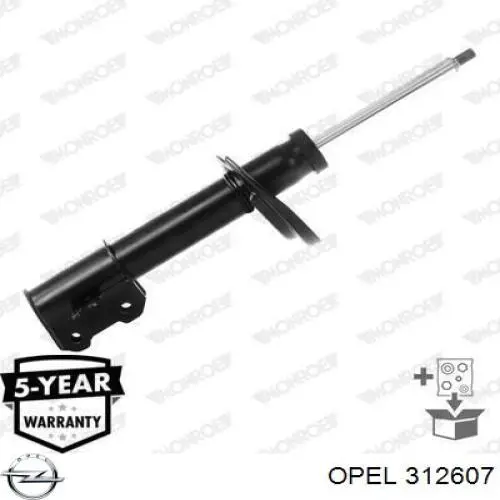 312607 Opel Пружина передней подвески