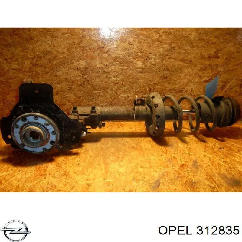 312835 Opel пружина передняя