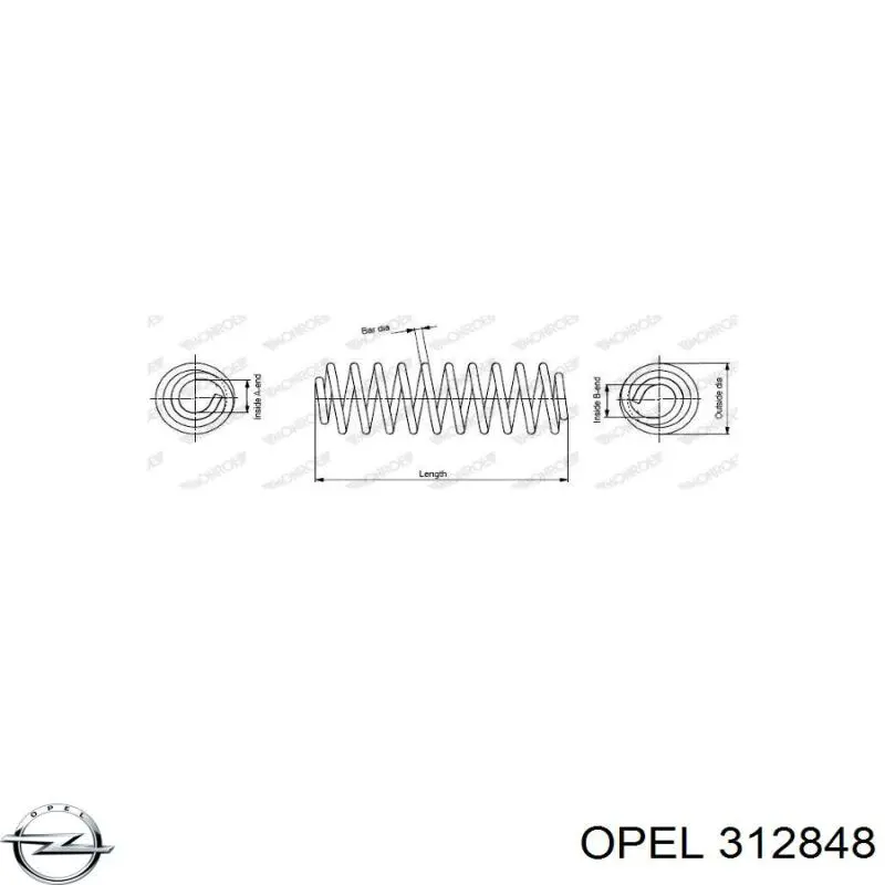 312848 Opel пружина передняя