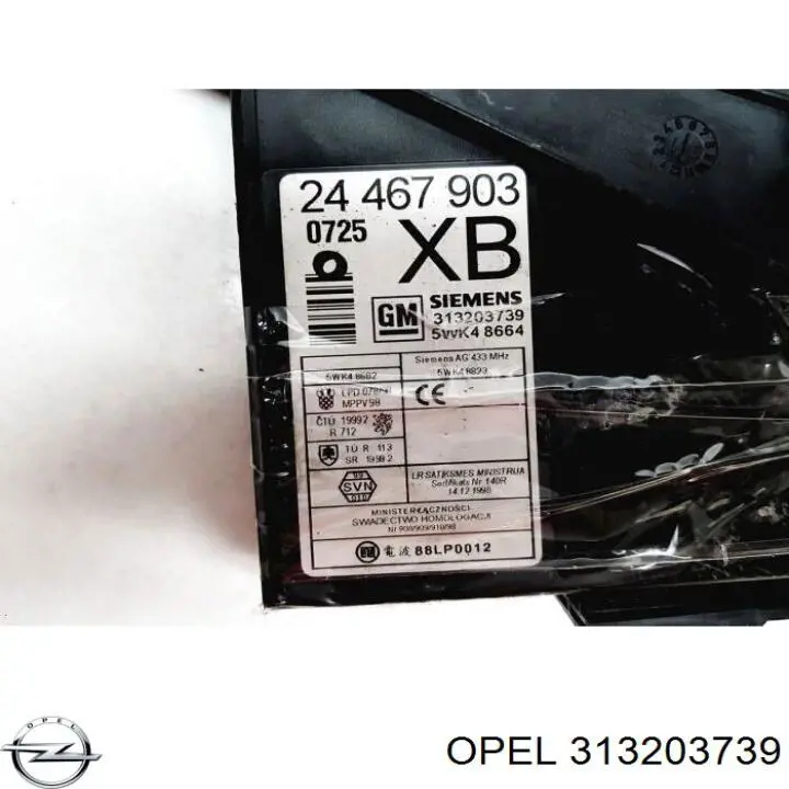  Opel 313203739 цена, от 33.86 USD