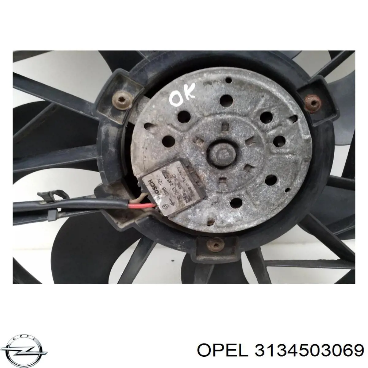 Купить 90589723 Opel Регулятор оборотов вентилятора