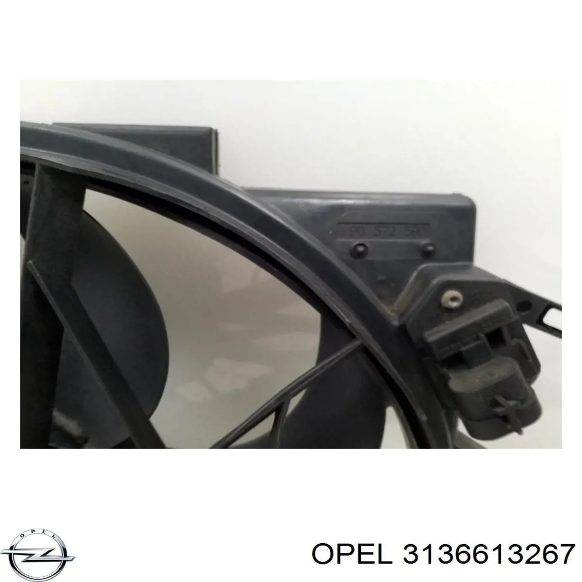Диффузор вентилятора в сборе с мотором и крыльчаткой 3136613267 Opel