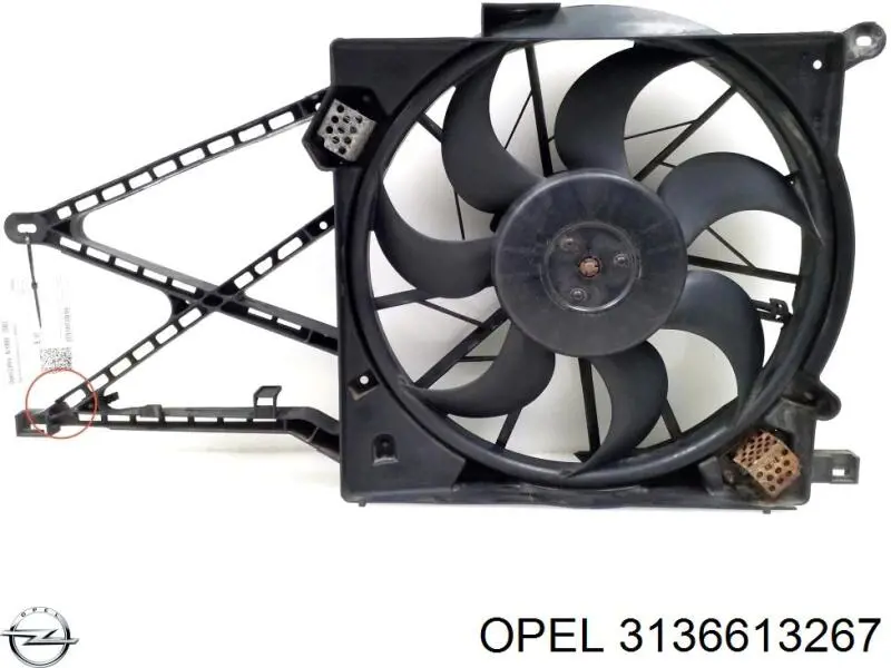 Купить 3136613267 Opel Диффузор вентилятора в сборе с мотором и крыльчаткой