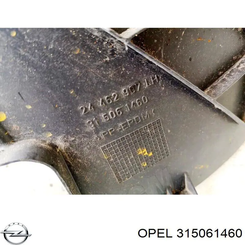 Opel 315061460 цена, от 7.60 USD