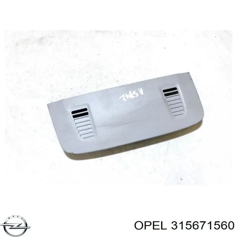 Плафон салона 1230149 Opel