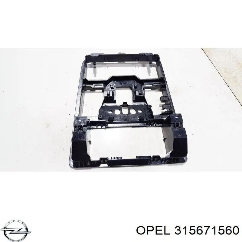 Плафон освещения кабины Opel 1230149