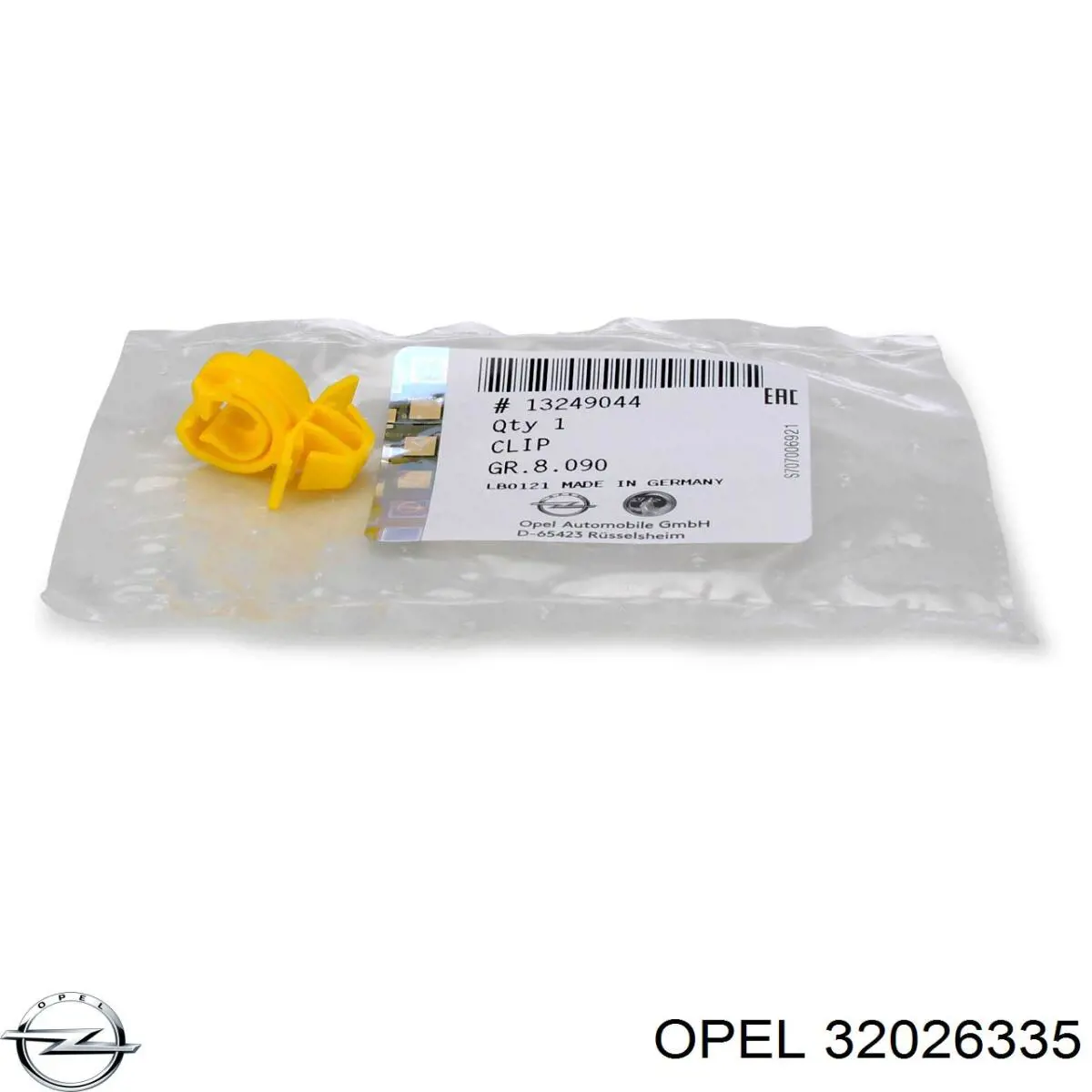 Брызговики передние, комплект Opel 32026335 цена, от 32.26 USD