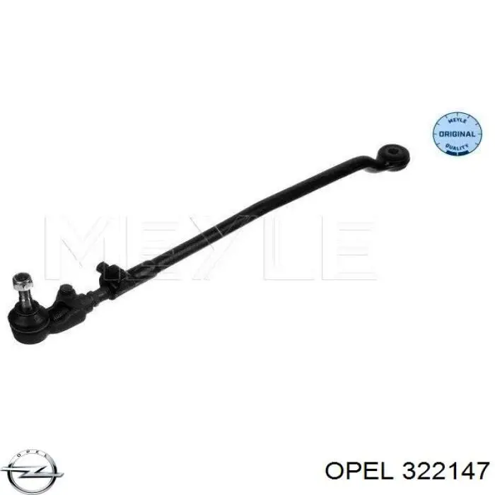 Левая рулевая тяга Opel 322147