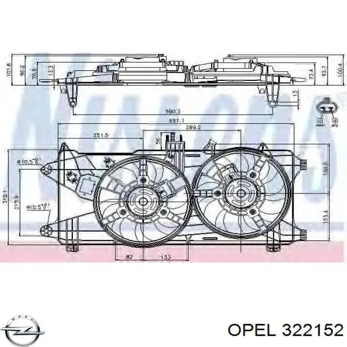322152 Opel наконечник рулевой тяги внешний