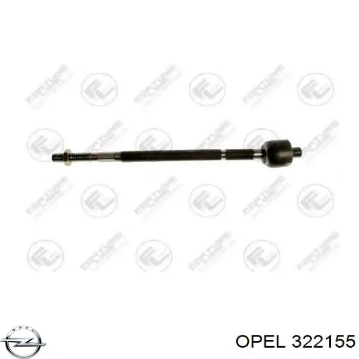 Купить 322155 Opel Рулевая тяга