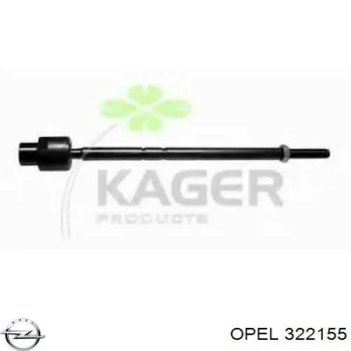 Рулевая тяга 322155 Opel
