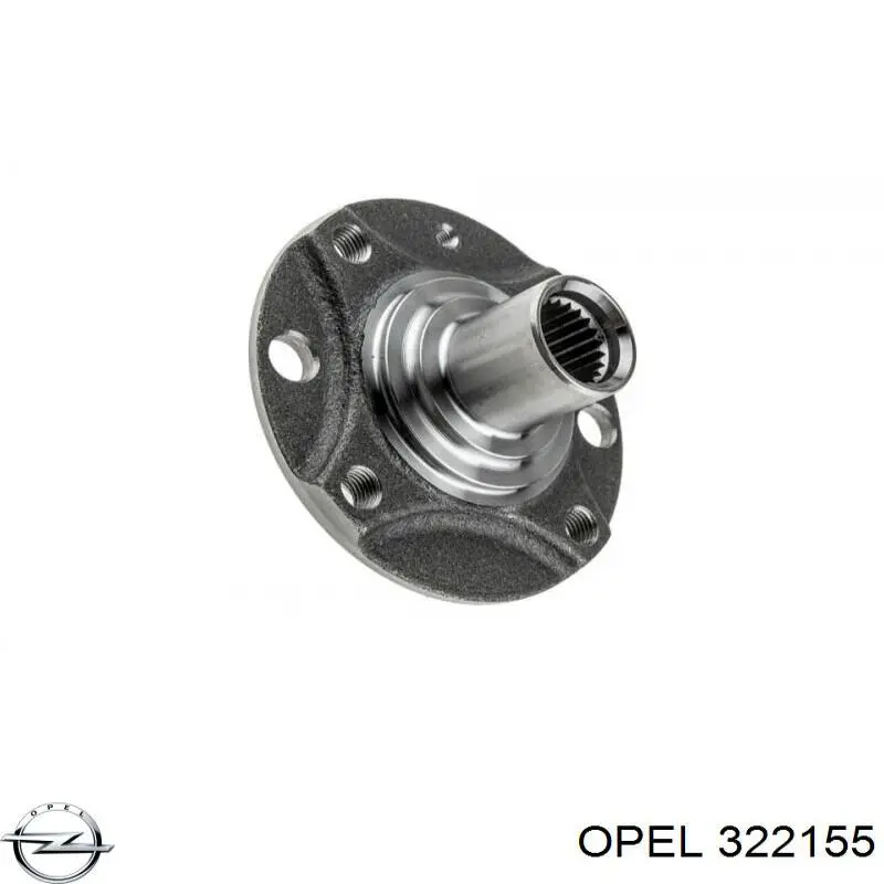 Рулевая тяга Opel 322155 цена, от 6.29 USD