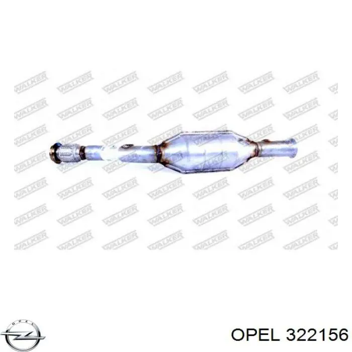 Тяга рулевая центральная Opel 322156 цена, от 124.64 USD