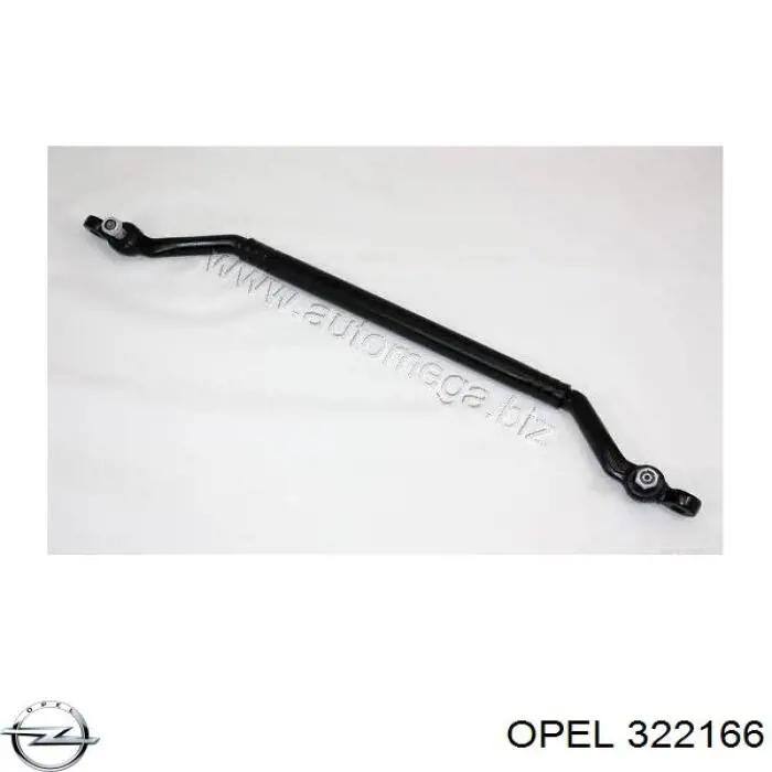 Тяга рулевая центральная Opel 322166 цена, от 58.74 USD