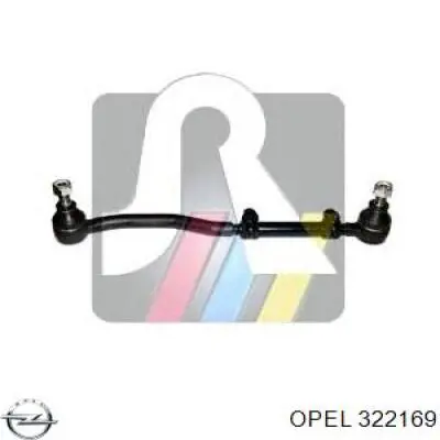 Тяга рулевая в сборе, левая Opel 322169 цена, от 24.05 USD