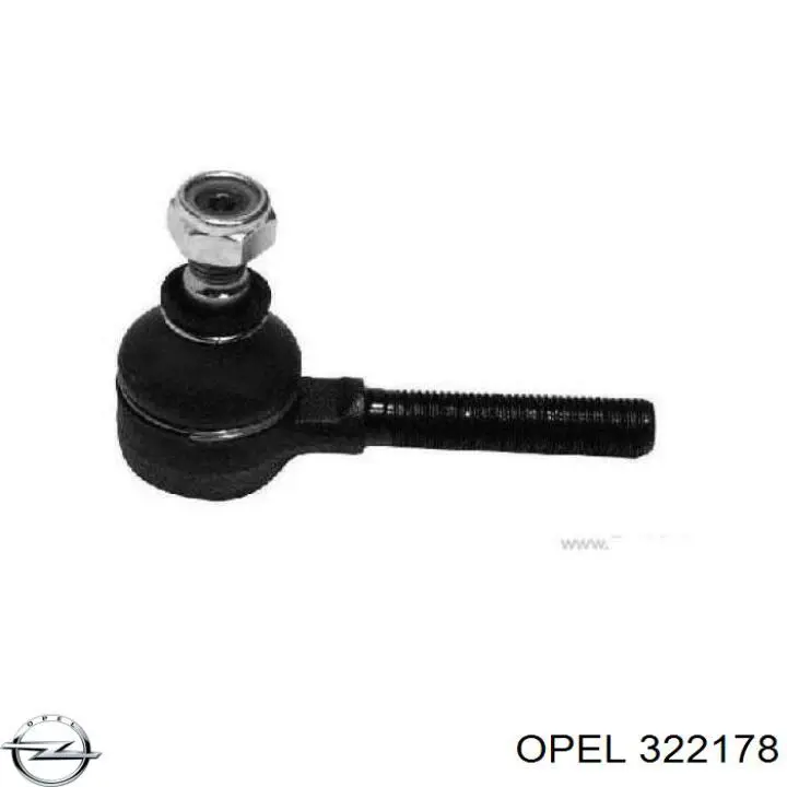 322178 Opel наконечник рулевой тяги внутренний правый