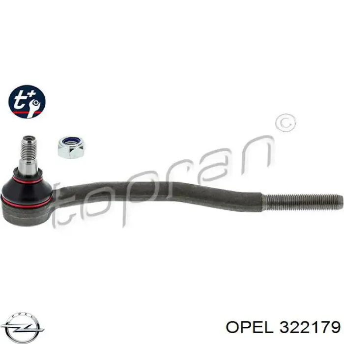 Рулевой наконечник 322179 Opel