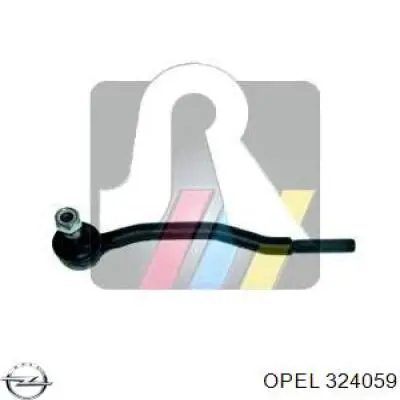 Рулевой наконечник 324059 Opel