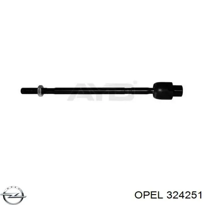 Рулевая тяга Lemforder 14646 цена, от 14.68 USD