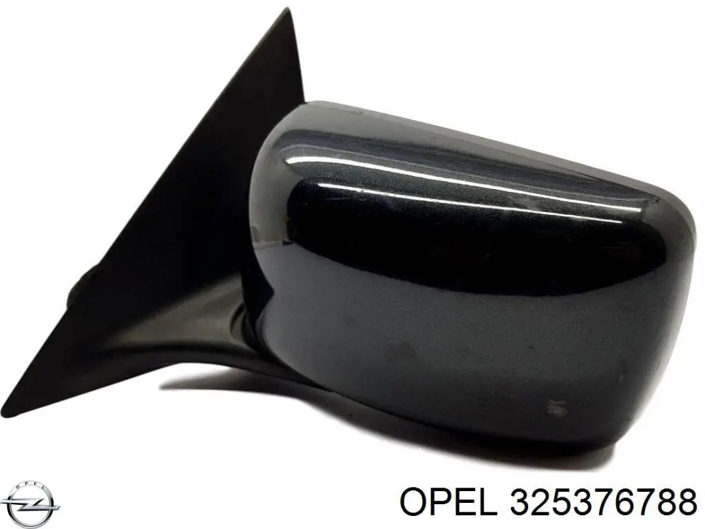 Купить 325376788 Opel 
