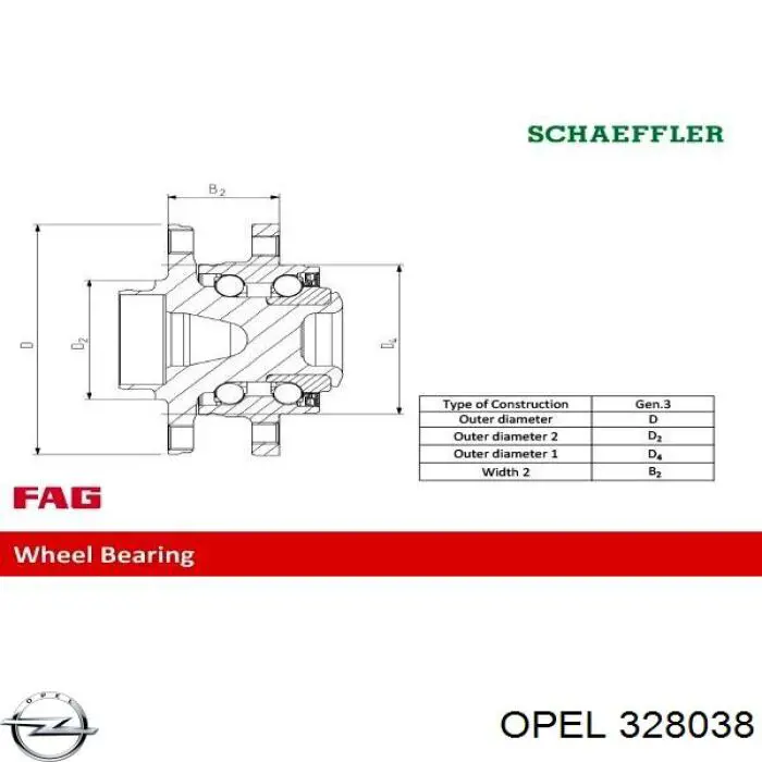 Ступица передняя 328038 Opel