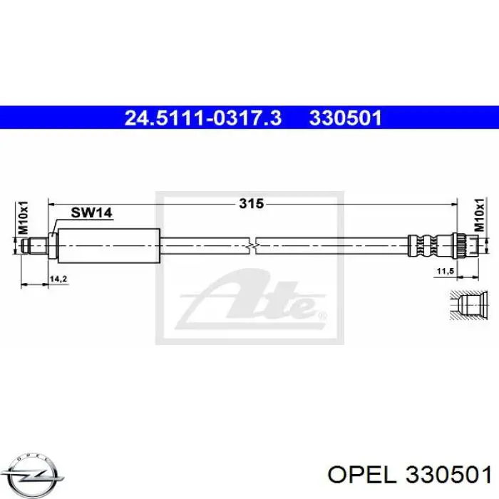  Opel 330501 цена, от 0.28 USD