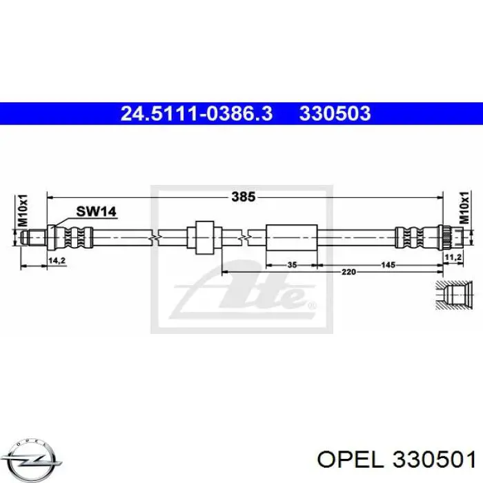 Купить 330501 Opel 