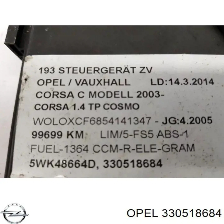  Opel 330518684 цена, от 11.25 USD