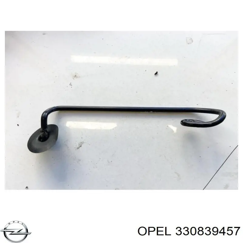 Купить 330839457 Opel 