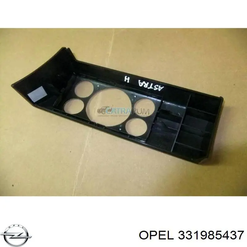 Купить 331985437 Opel 