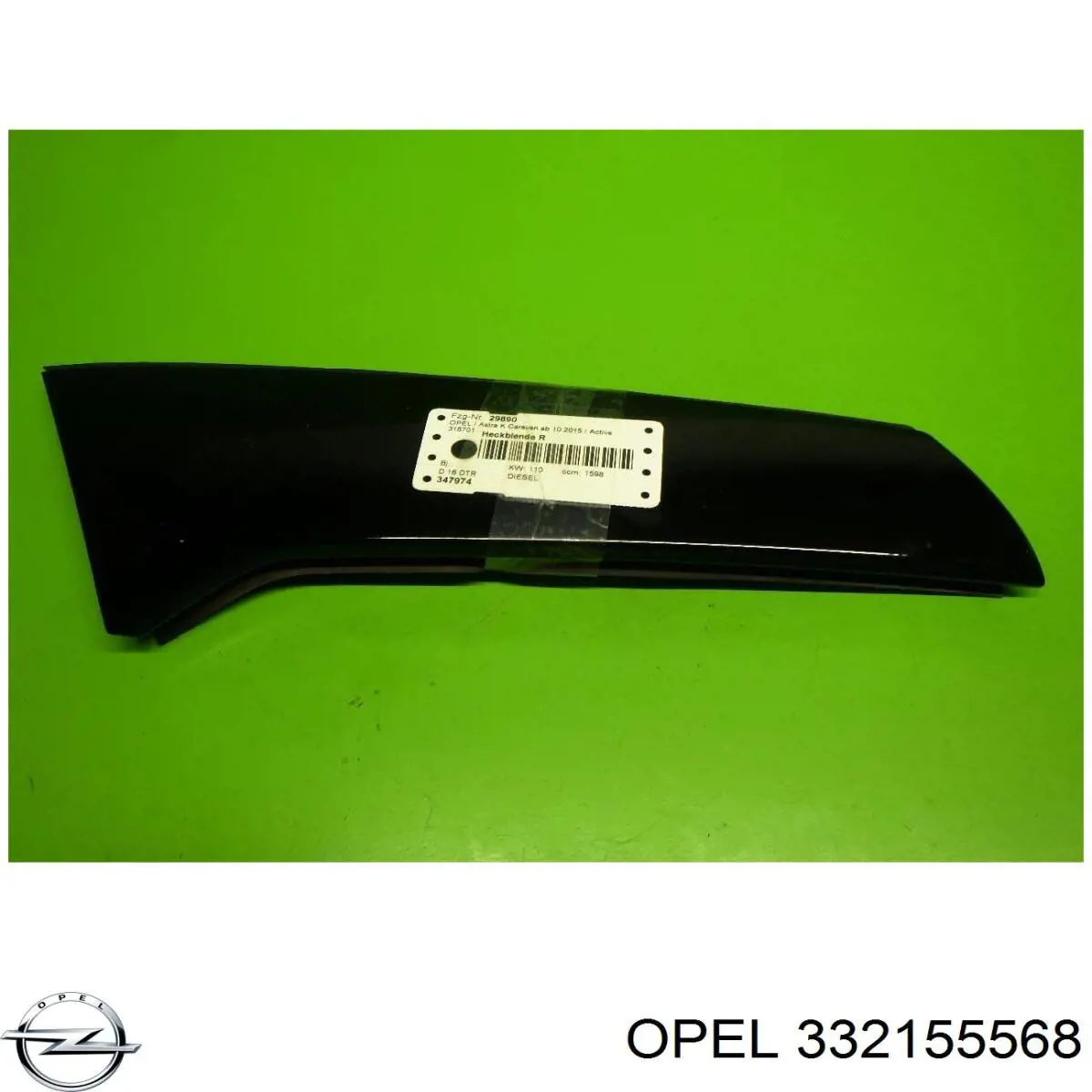  332155568 Opel