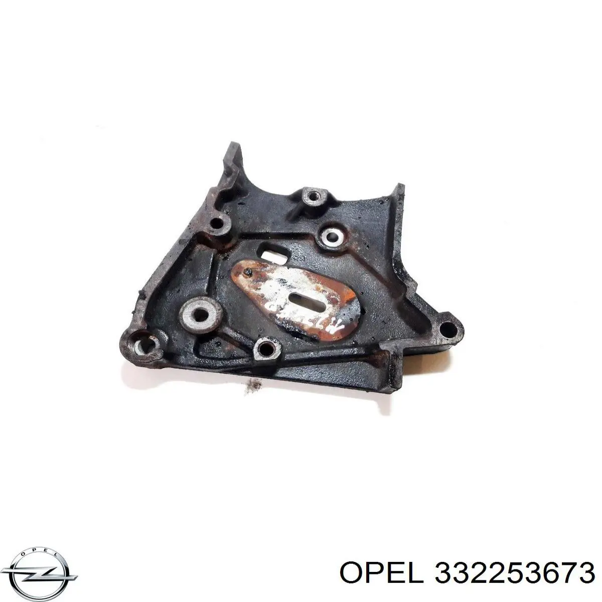 Купить 332253673 Opel 