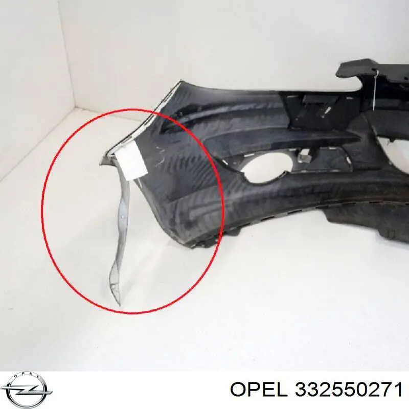 Задний бампер 332550271 Opel
