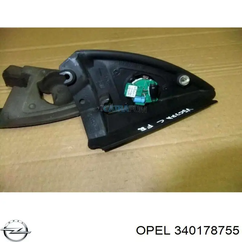  Opel 340178755 цена, от 3.80 USD