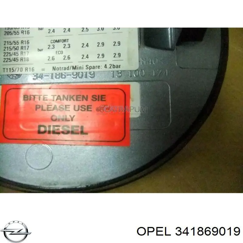 Купить 341869019 Opel 
