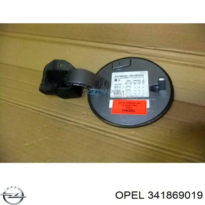  Opel 341869019 цена, от 2.82 USD