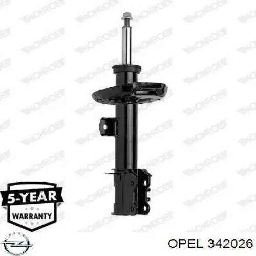 52093954 Fiat/Alfa/Lancia Амортизатор передний левый
