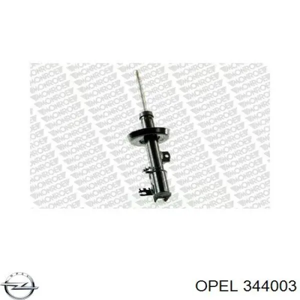 Купить 344003 Opel Амортизатор подвески передний правый