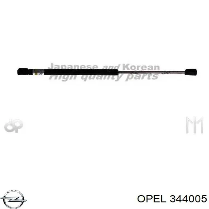 Купить 344005 Opel Амортизатор подвески передний правый